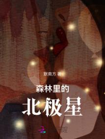 属鸡2019年运势感情