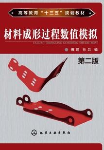 属相兔每月运程