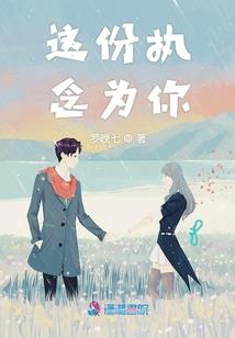 属狗的男孩好听名字