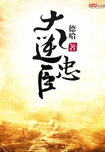 阿丽每日运势分享