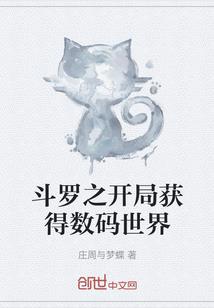 西方黄历挂历