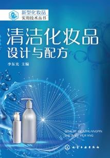 2021年阴历祭车