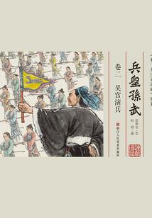 潮州阴历六月