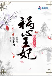 同年属虎的