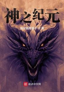 孕妇梦见开药吃