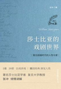属相运势每日更新