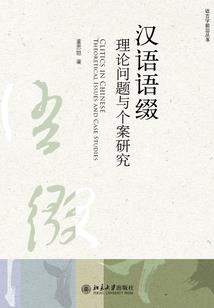 个人独资企业怎么起名的