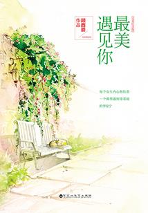 网名男优质