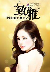 48岁的属虎什么性格