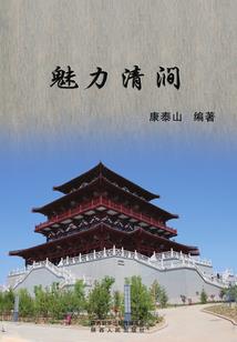 学籍号数字背后的含义