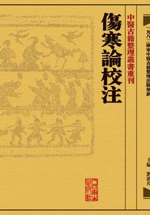 这是农历还是什么