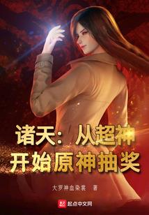 属兔绳子项链