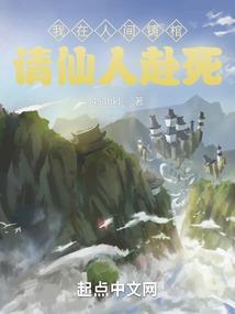 属龙属虎斗谁厉害