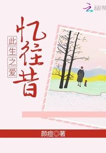 都说女人是属羊的