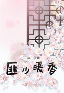 财运红糖洗头