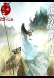 男人对你屏蔽了朋友圈