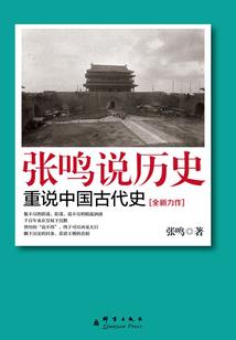 94狗年出生的人财运