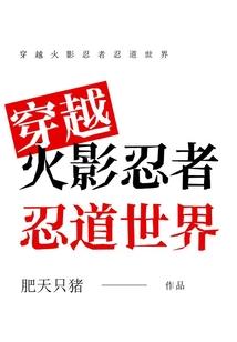 问道五行石作用