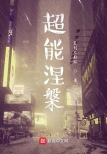 梦到不可描述的事情