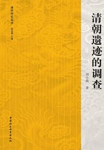 抓住八字的动物猜生肖