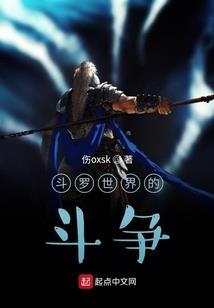 仙气姐妹网名