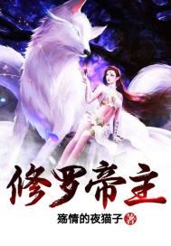 苏州14年的属牛
