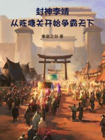 财运花鸟画图文