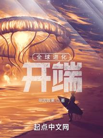 属龙人做微商