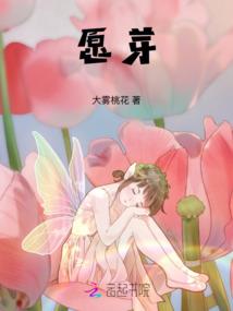 一颗西柚网名