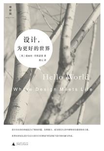 属虎都是几几年的年