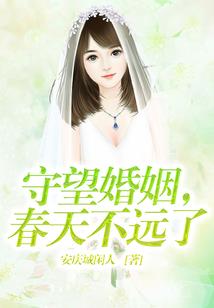 木建筑起名