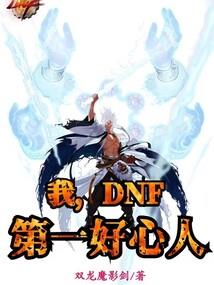 属狗女宝宝起名宝典