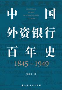 李居明风水罗盘全解