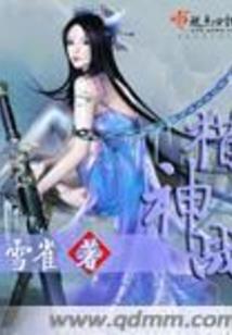 黑曜石分属相