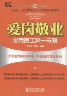 最懂男人的福利社区