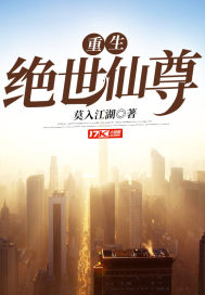 999感冒灵商标含义