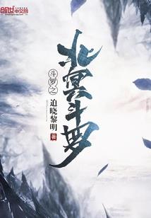 活泼又老实的动物生肖