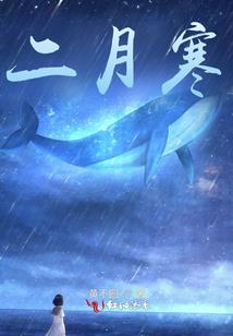 福德宫运势分析
