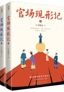属牛的克相