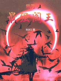 买房增加运势