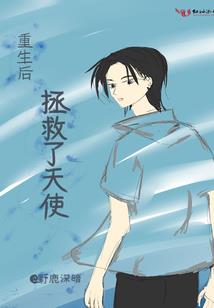 命运之书(2018)