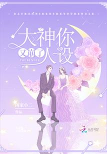 男人吸奶小说