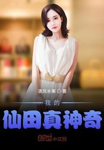 11月份玩雪去哪里