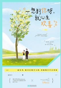 梦到紫色白色衣服的人