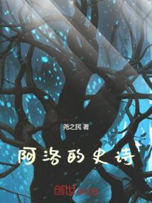 属猪人虎年的命运