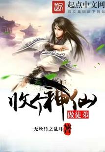农历初九的资料
