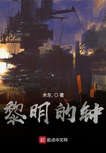 孕妇梦见吃了坏果子很甜
