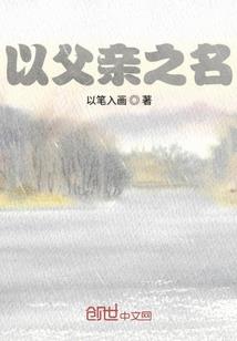 朱砂的禁忌属鸡