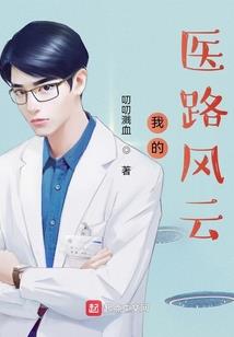 属龙202111月运程