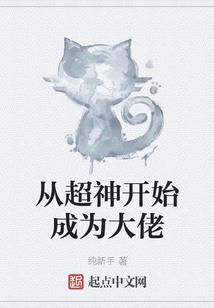 80年属狗女婚姻